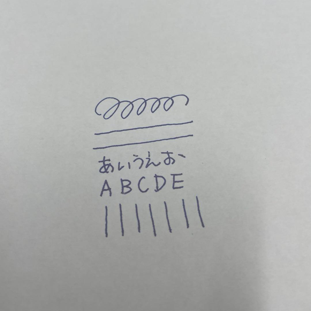 キャップレスデシモ　万年筆用インク