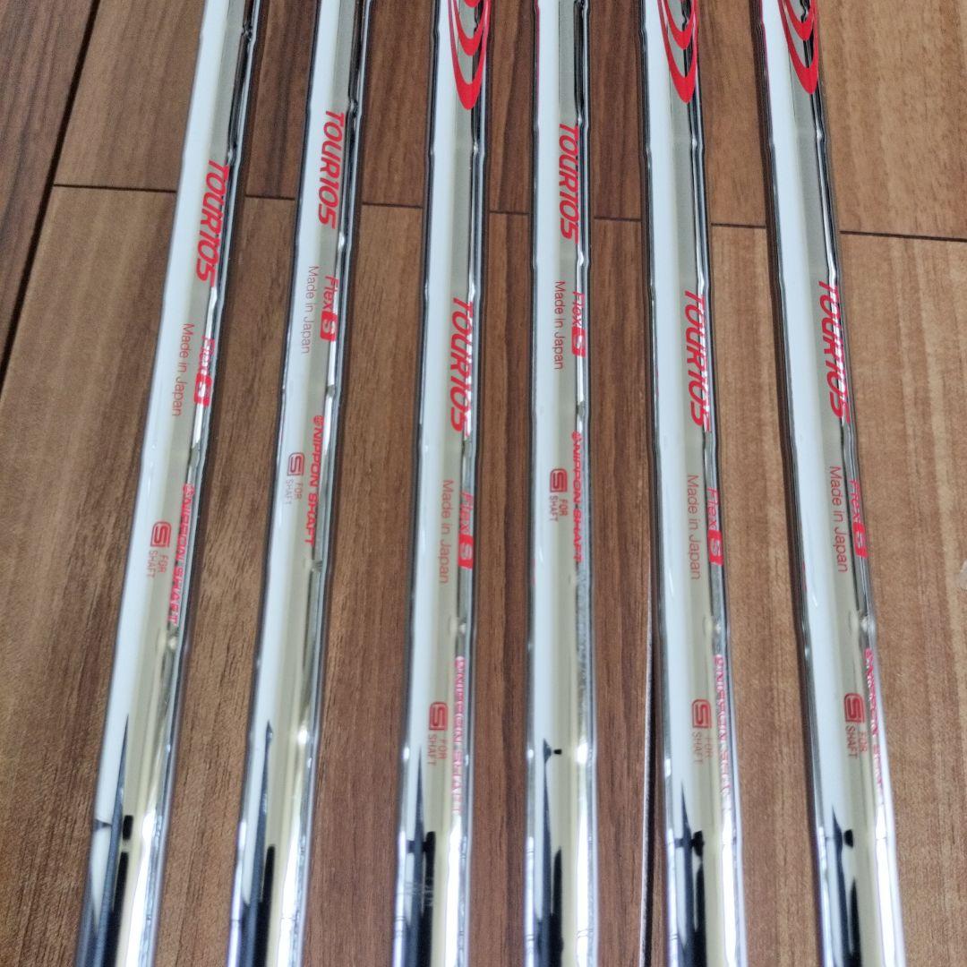 【美品】241CB アイアンセット モーダス105　5〜P　6本
