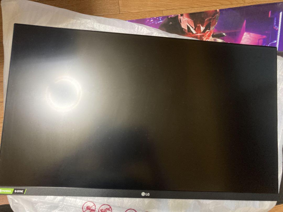 LG 27GN750-B ゲーミングモニター