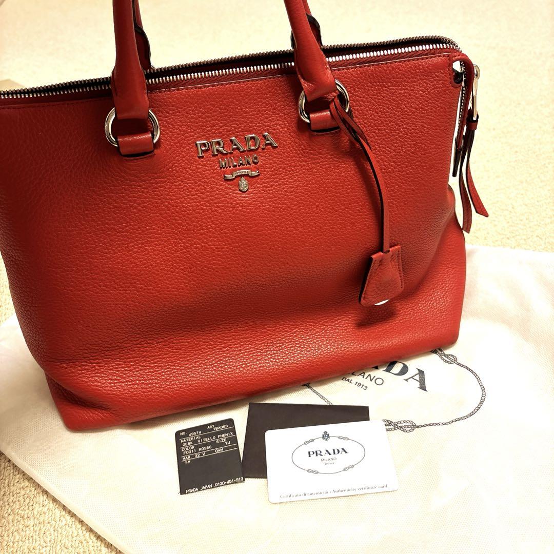 PRADA VITELLO PHENIX 極美品