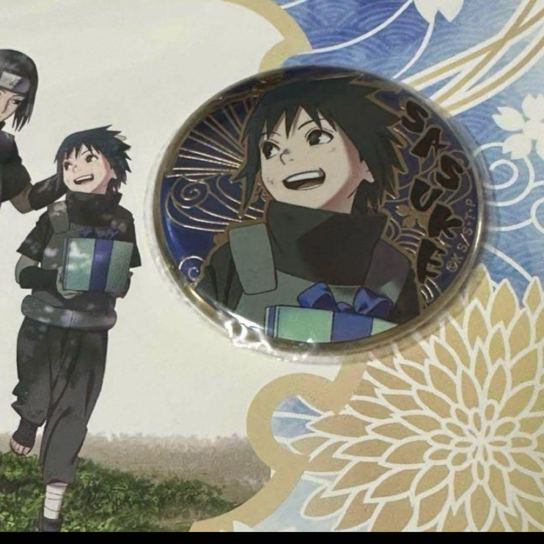 NARUTO 縁 メタルバッジセット SASUKE2023 サスケ イタチ - メルカリ