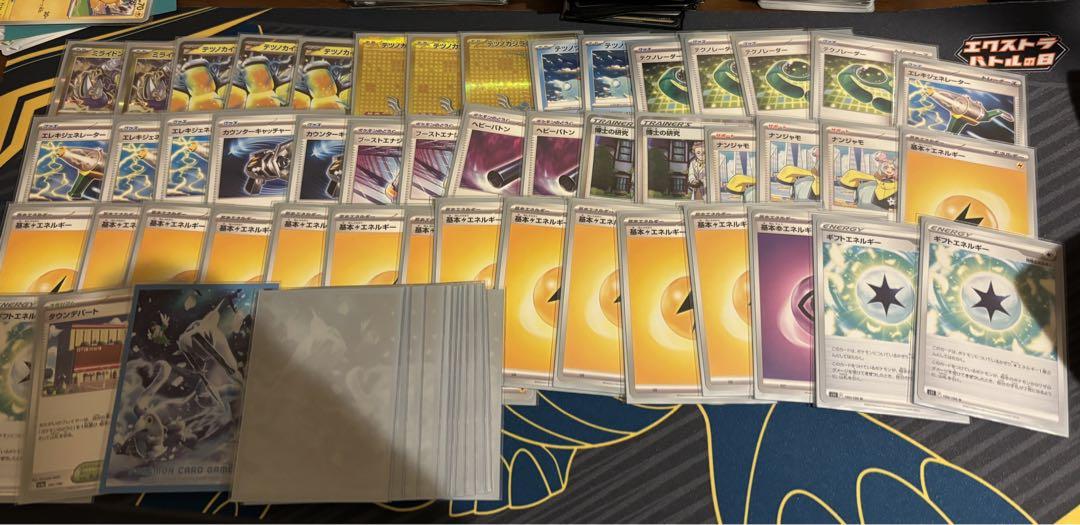 ポケモンカード　引退品　デッキまとめ売り
