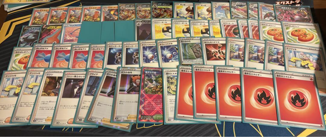 ポケモンカード　引退品　デッキまとめ売り