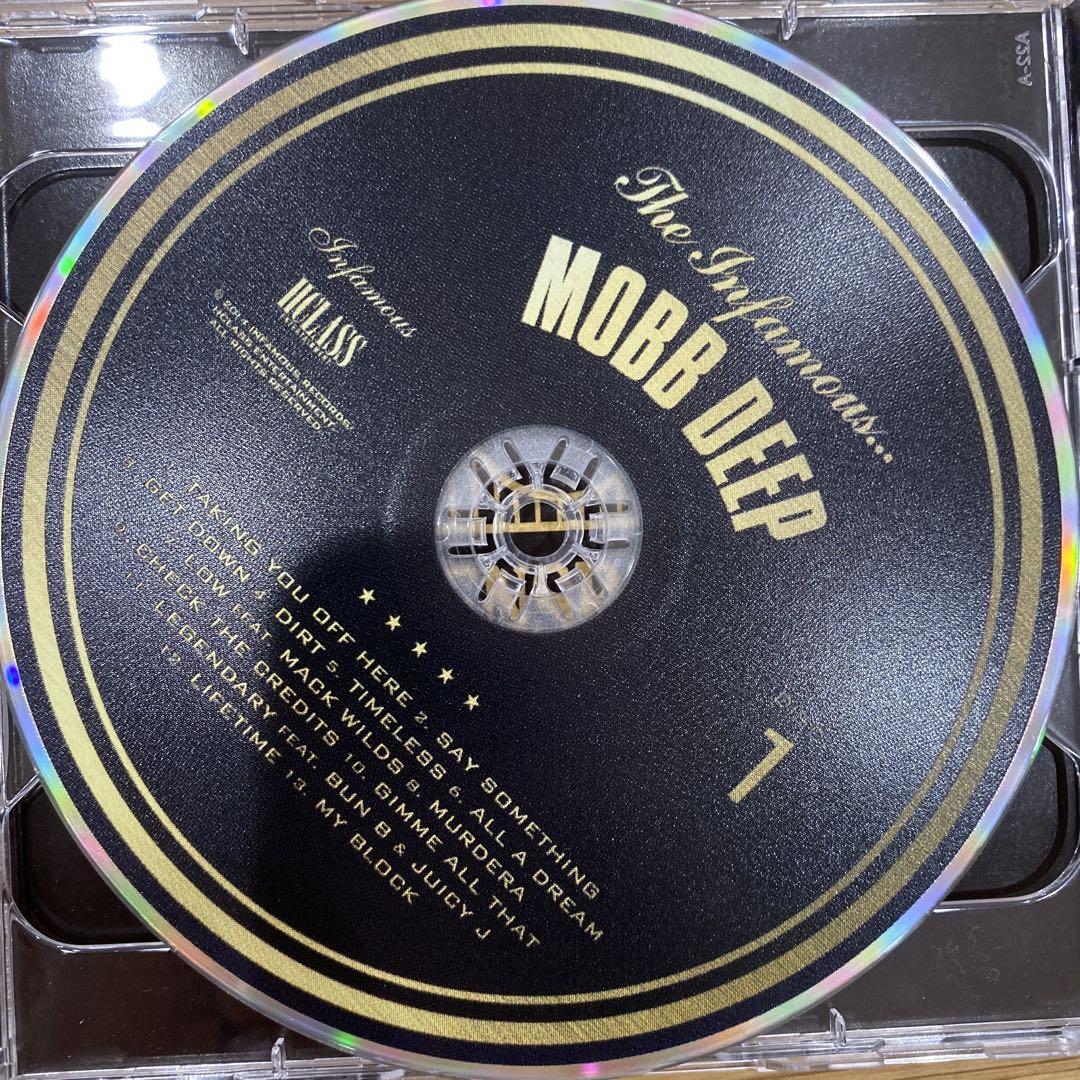 Mobb Deep – The Infamous Mobb Deep