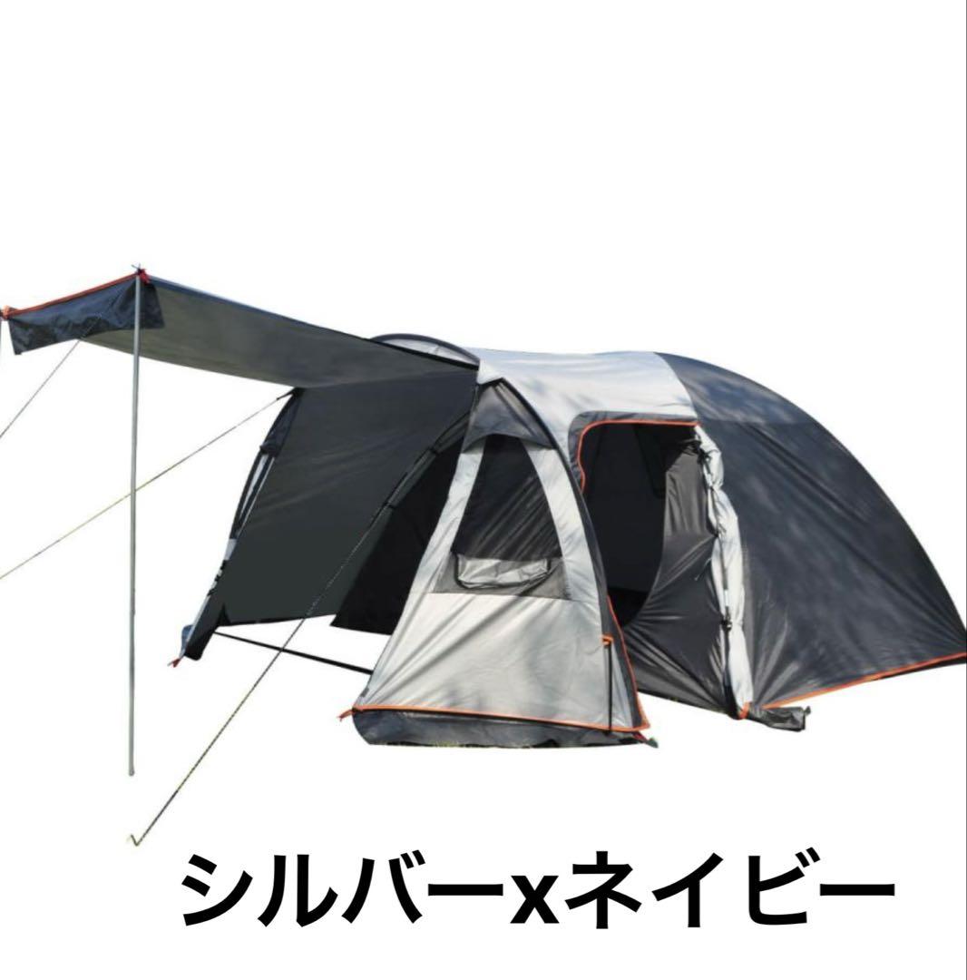 テント 2ルーム 4人用 オールインワン キャンプ 防水 キャンピングテント