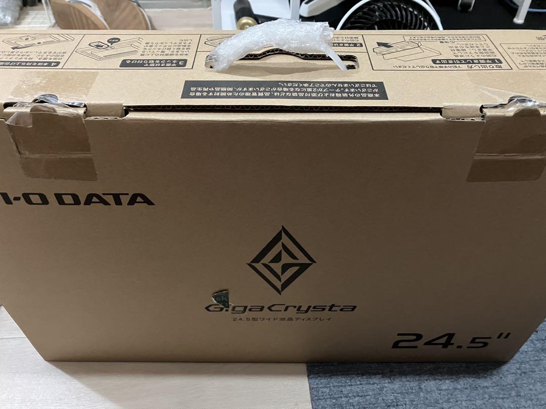 I-O DATA GigaCrysta 24.5インチモニター