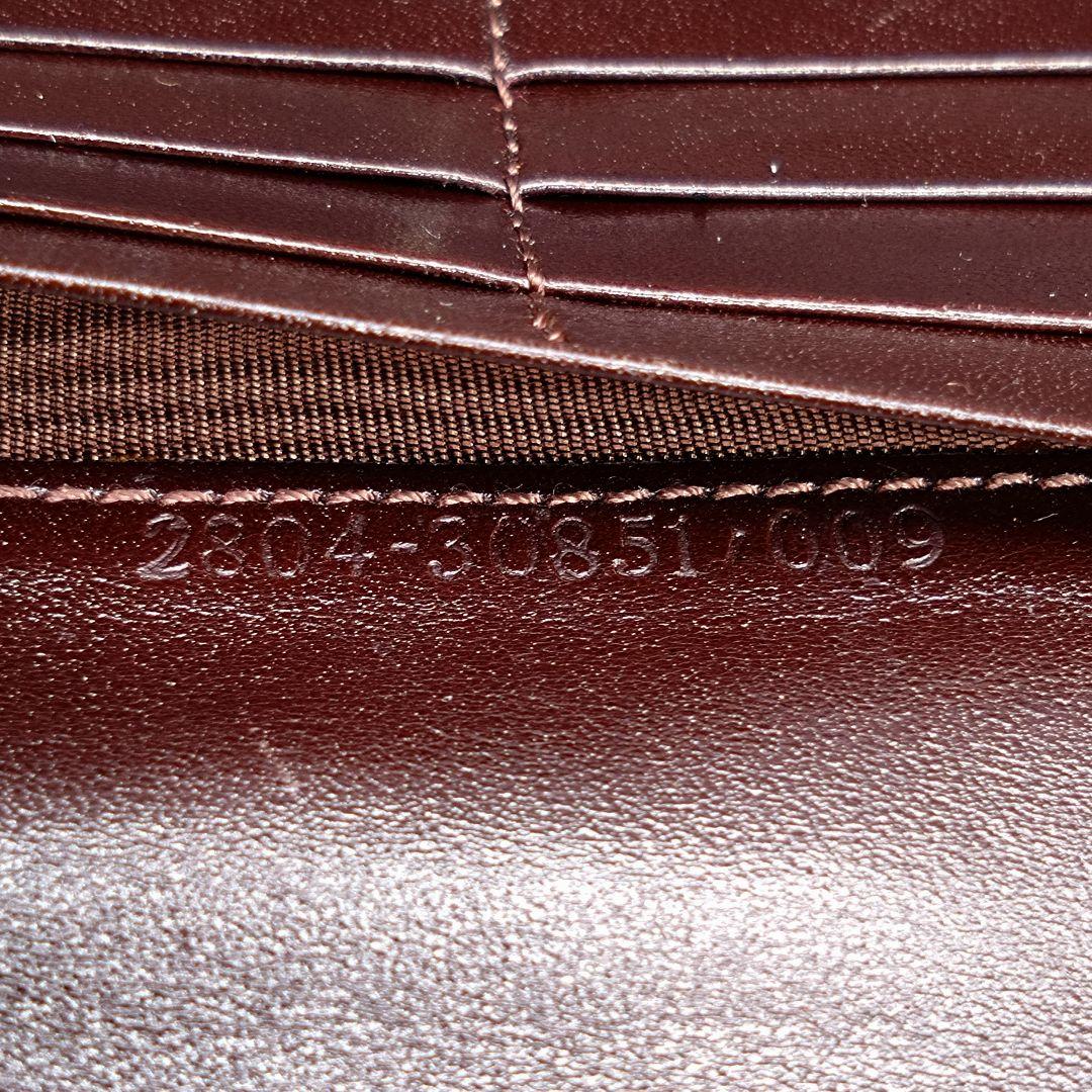 【極美品】FENDI フェンディ 長財布 ズッカ柄 ロゴ キャンバス×レザー