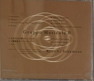 【即購入ok!!】坂本龍一 LIVE DVD 2タイトルセット 即購入ok!!】坂本龍一 LIVE DVD 2タイトルセット