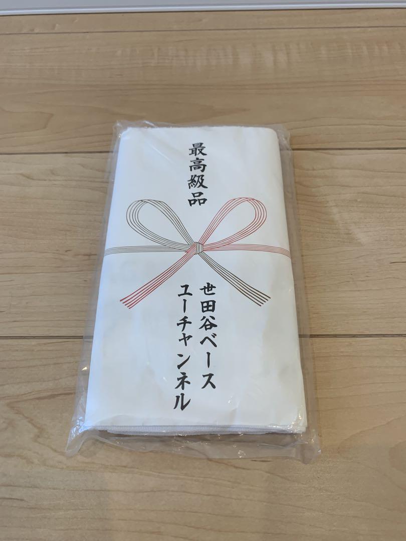 Amazon | 囲碁将棋 ピンバッジ 4つセット CPGBUPXV | バッジ