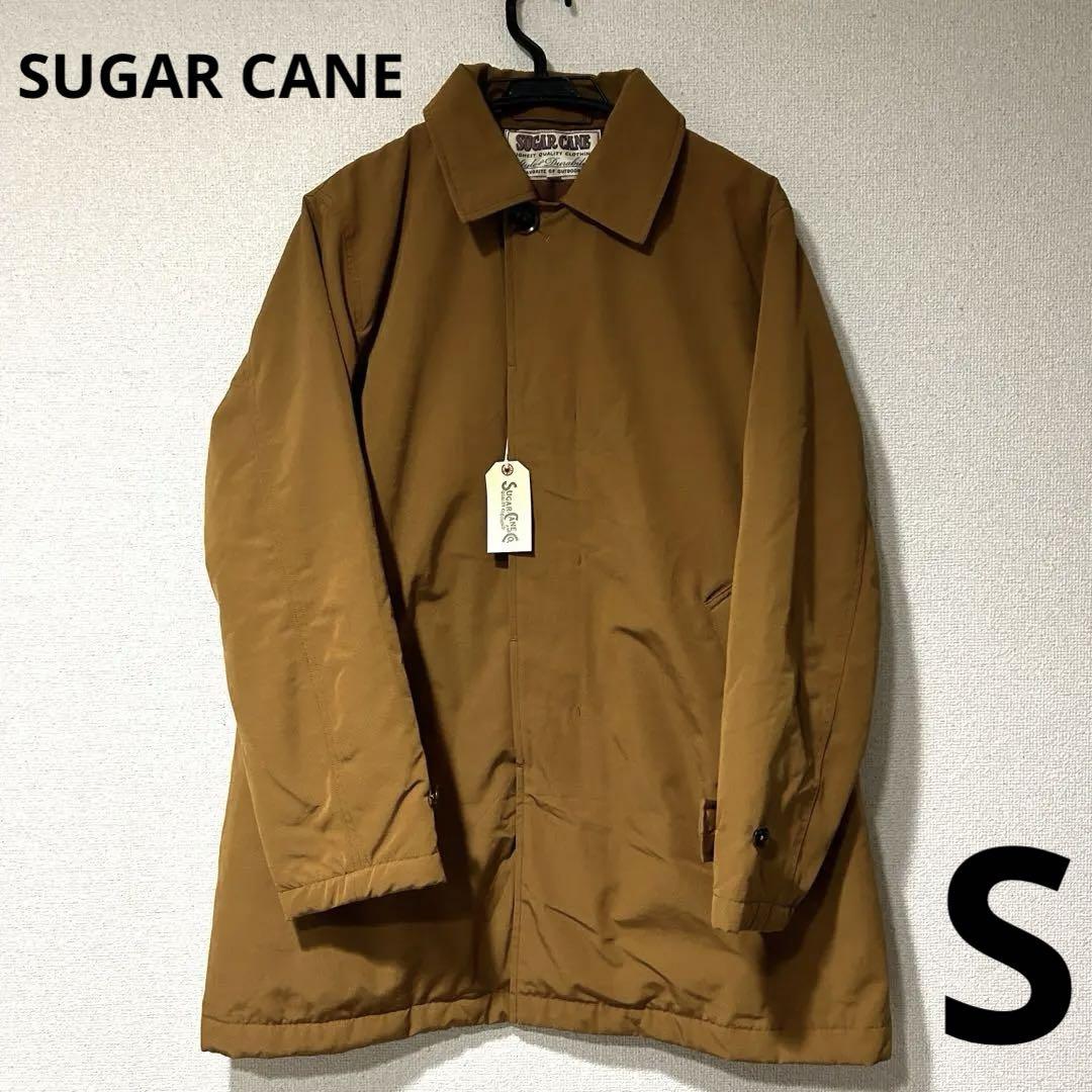 シュガーケーン SUGAR CANE ステンカラー コート