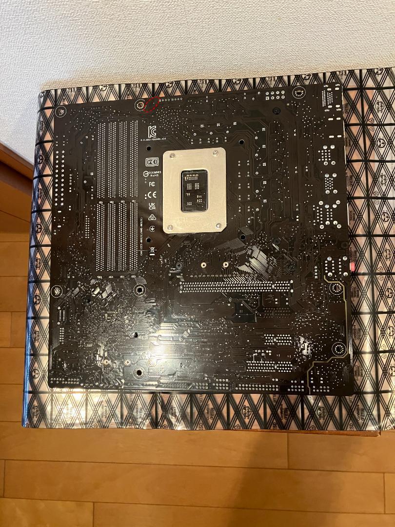 ASUS PRIME B660M-A マザーボード