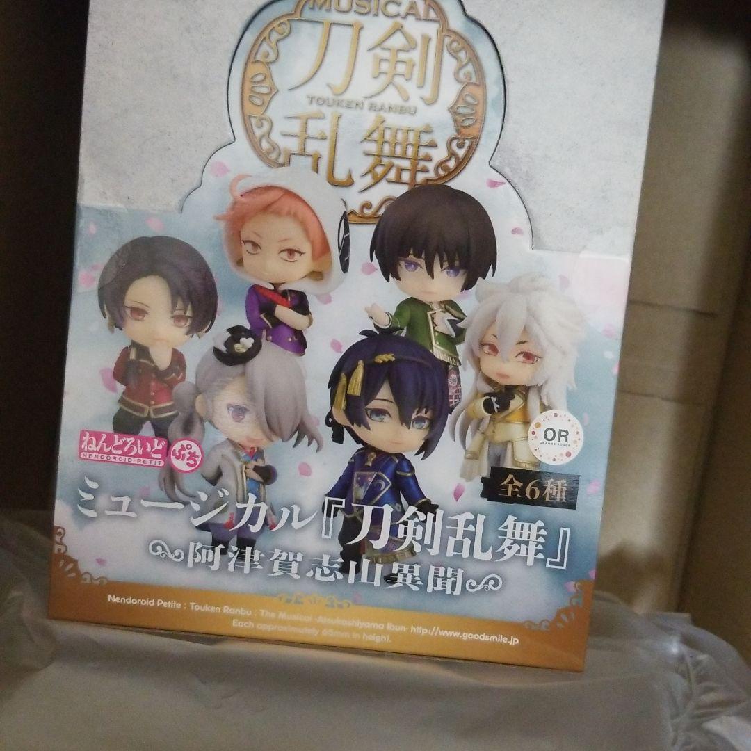 6pcs Set Nendoroid Petite Touken Ranbu Online 1st Squad Figuren Figur