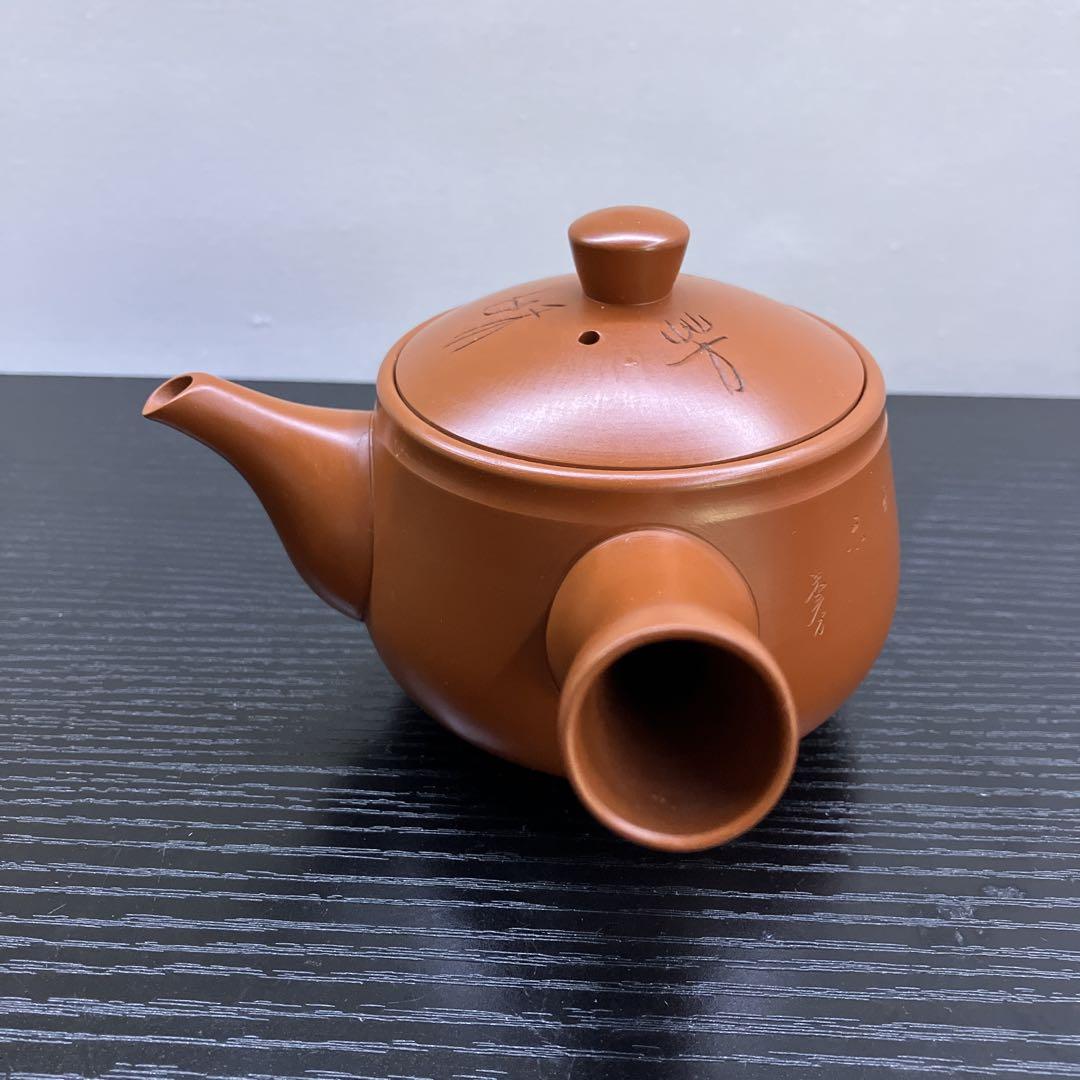昭和レトロ 常滑焼 陶器製 朱泥 漢詩彫 共茶こし 牡丹柄 急須