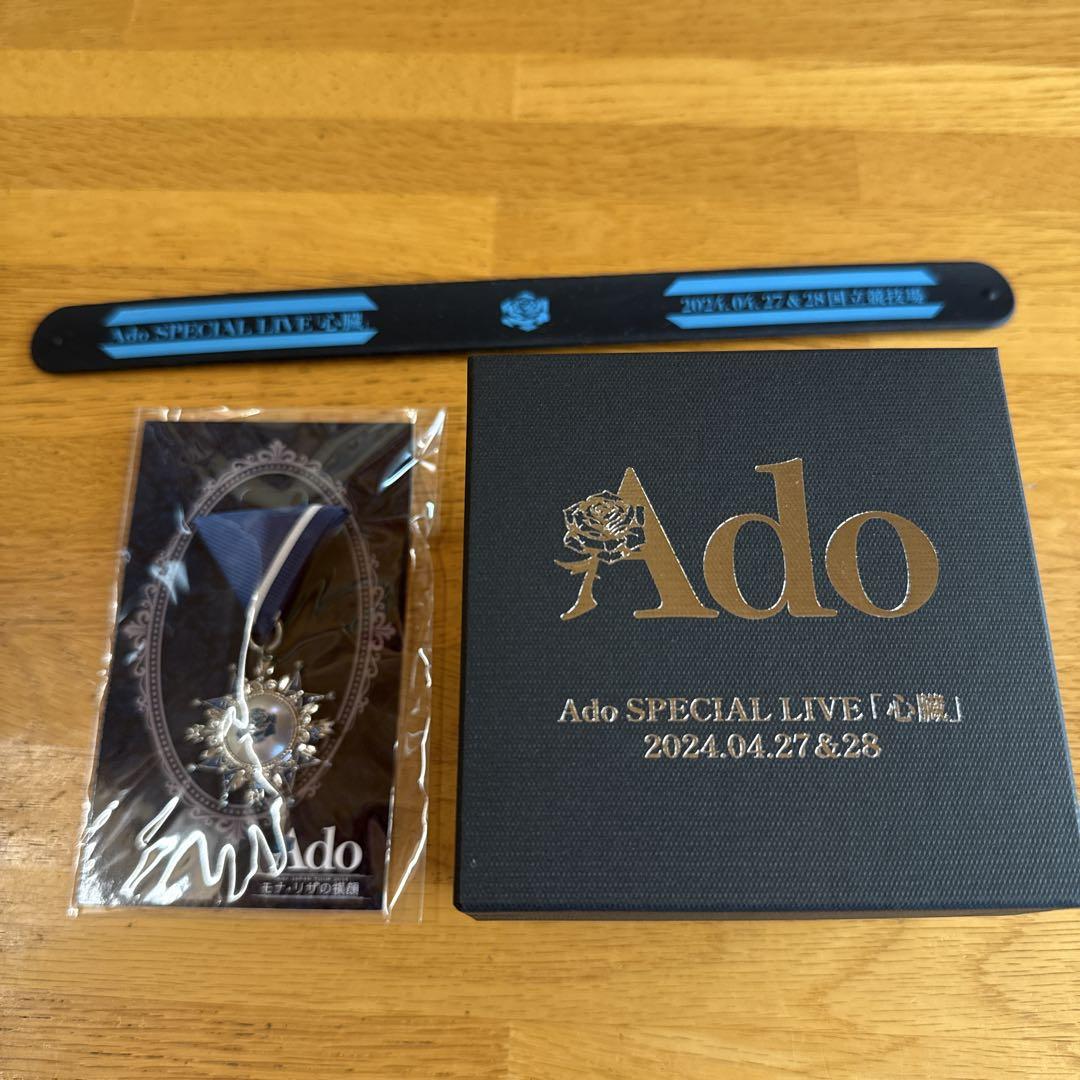Ado 心臓 モナリザの横顔 vip 特典 - メルカリ