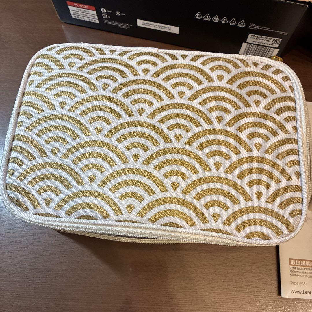 脱毛・除毛 BRAUN PL-5137 GOLD