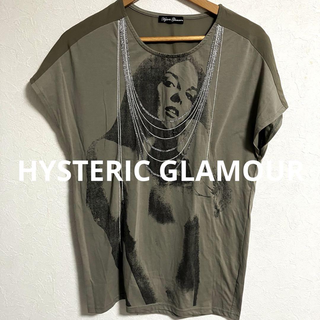 雰囲気抜群❗️】HYSTERIC GLAMOUR 装飾 カットソー Y2K - メルカリ
