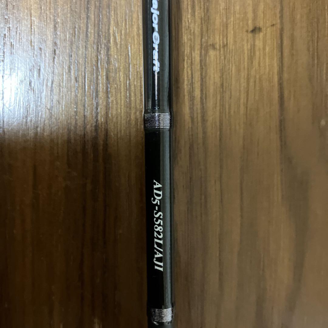 アジングロッド AD5-S582L|II