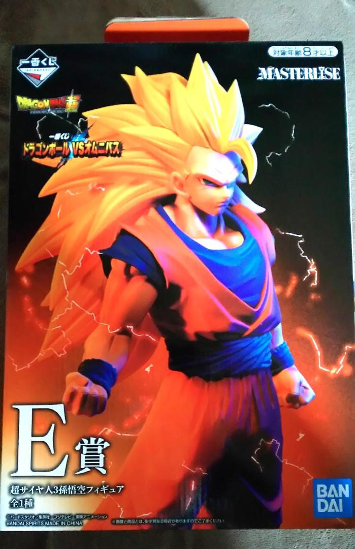 ドラゴンボールZ  E賞 フィギュア スーパーサイヤ人3 一番くじ