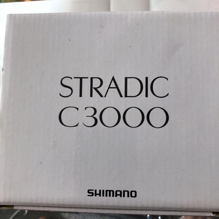 在庫通販 シマノ 19ストラデック14ステラスプール新品カーボンハンドル付き OqjCr-m70517337275 得価超歓迎