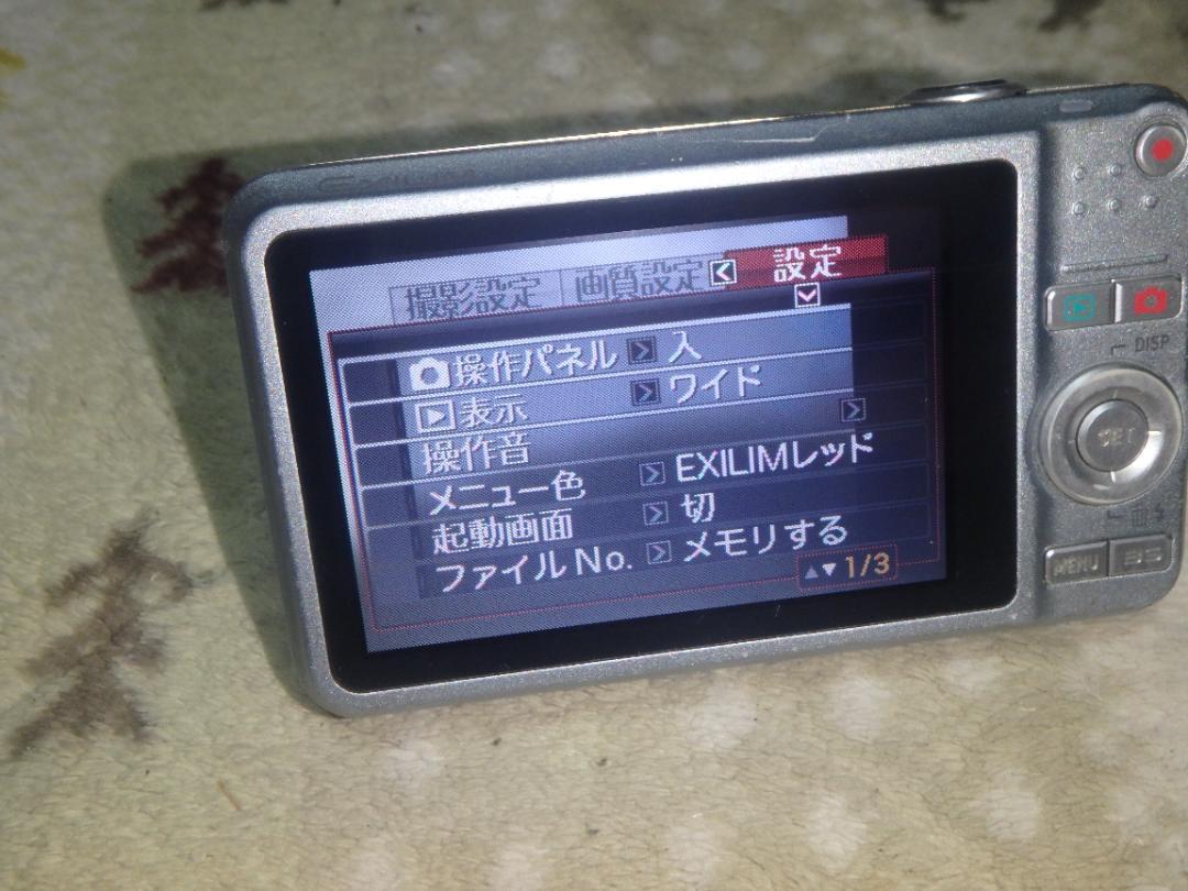 CASIO EX-Z80 EXILIM デジタルカメラ
