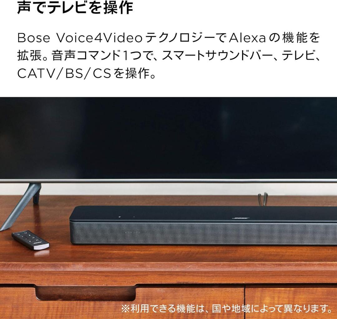 Bose SMART　SOUNDBAR 300　新品未開封 BOSE - 新品未開封！BOSE SMART SOUNDBAR 300 BLACKの通販 by