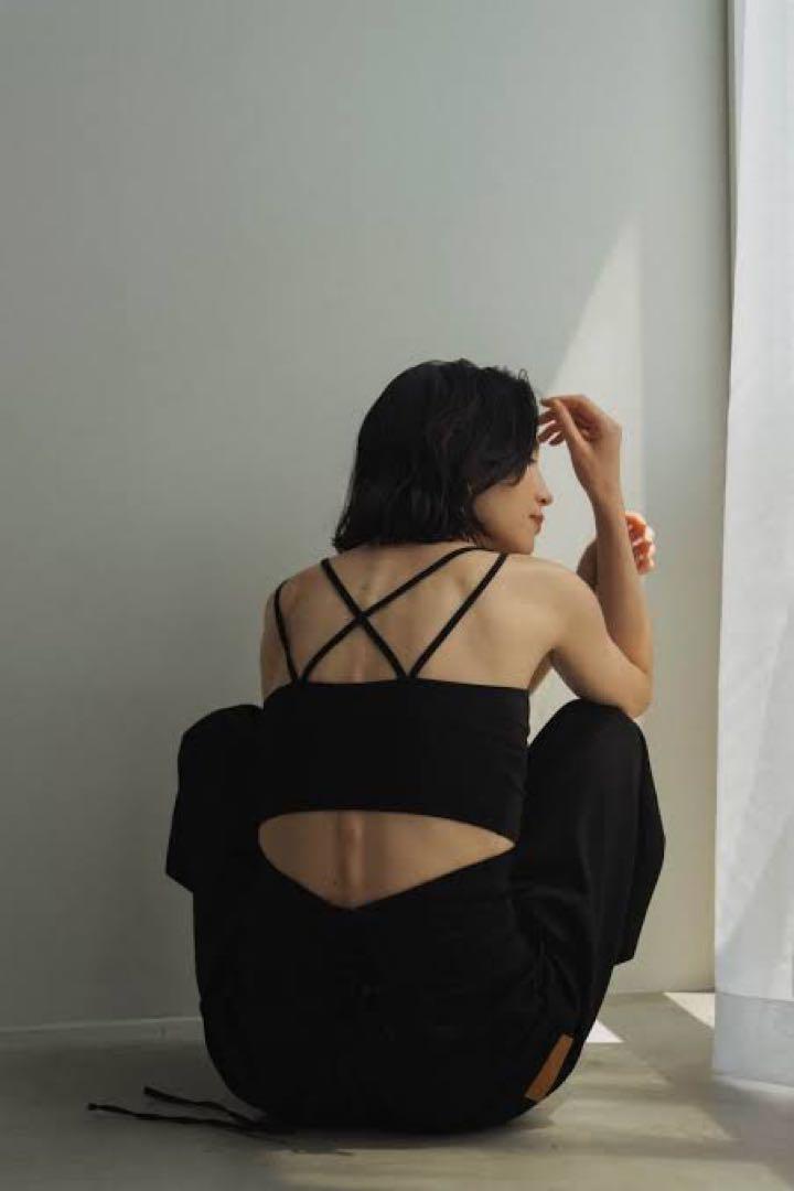 neck bra