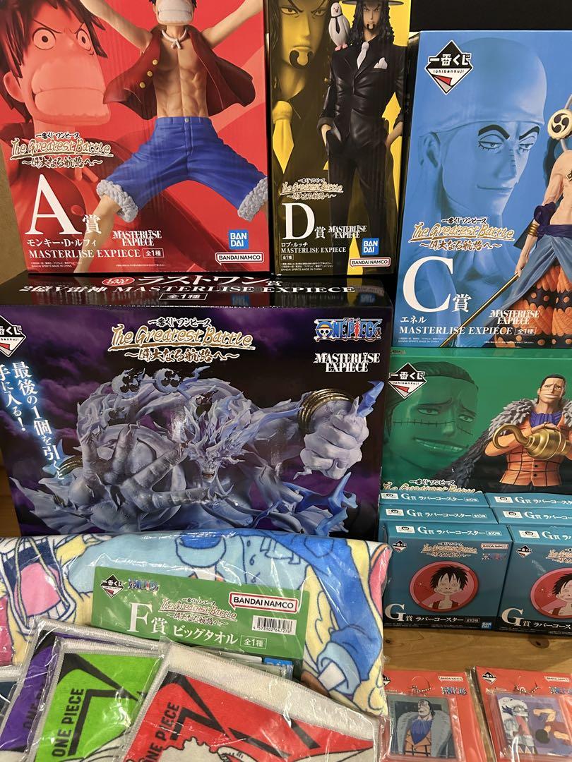 MASTERLISE EXPICE フィギュアセット A賞 B賞 C賞 D賞 開封品 一番くじ ワンピース 絶対的正義 4体セットA賞 B賞 C賞