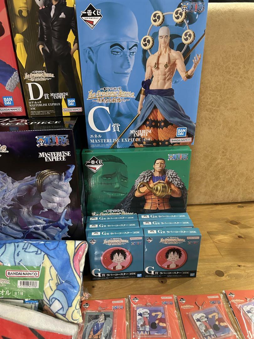 MASTERLISE EXPICE フィギュアセット A賞 B賞 C賞 D賞 一番くじ ドラゴンボール B賞 C賞 MASTERLISE フィギュアセット