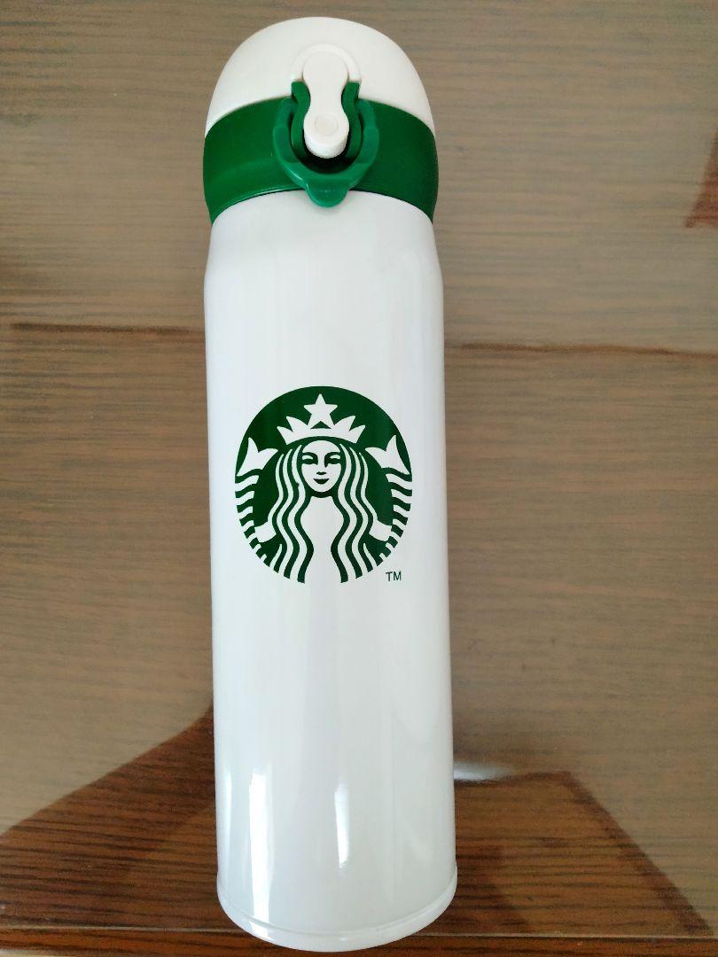 新品未使用スターバックス水筒海外中国