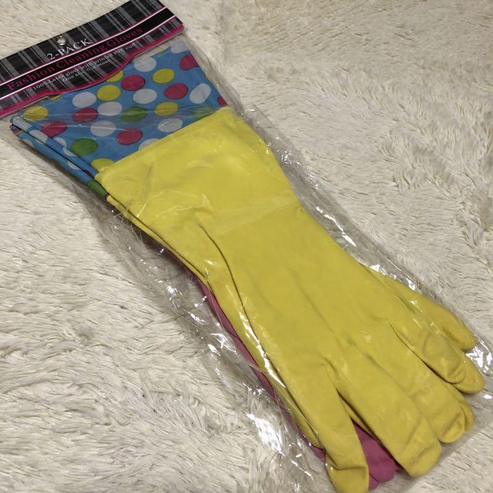 ロングゴム手袋 2セット