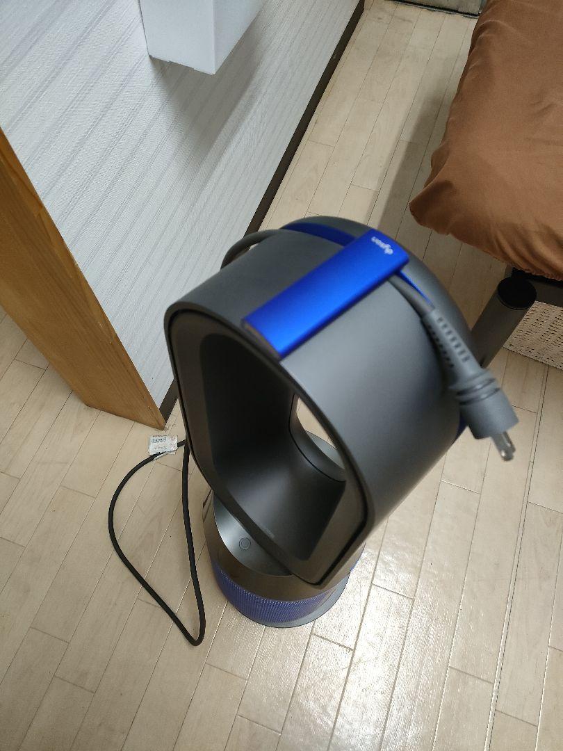 ダイソン　ホット&ピュアクール　dyson hot &　pure cool