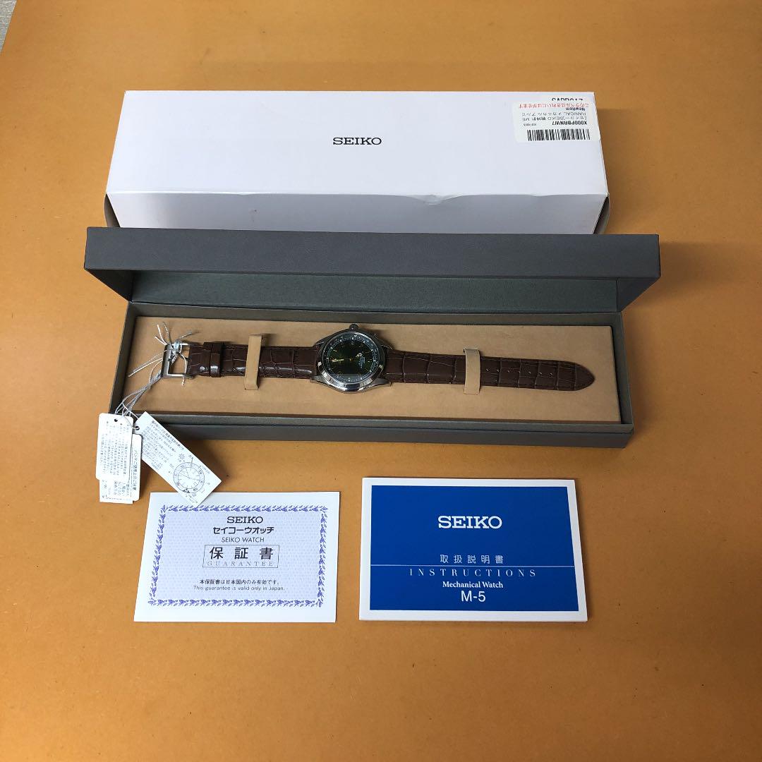 SEIKO アルピニストSARB017