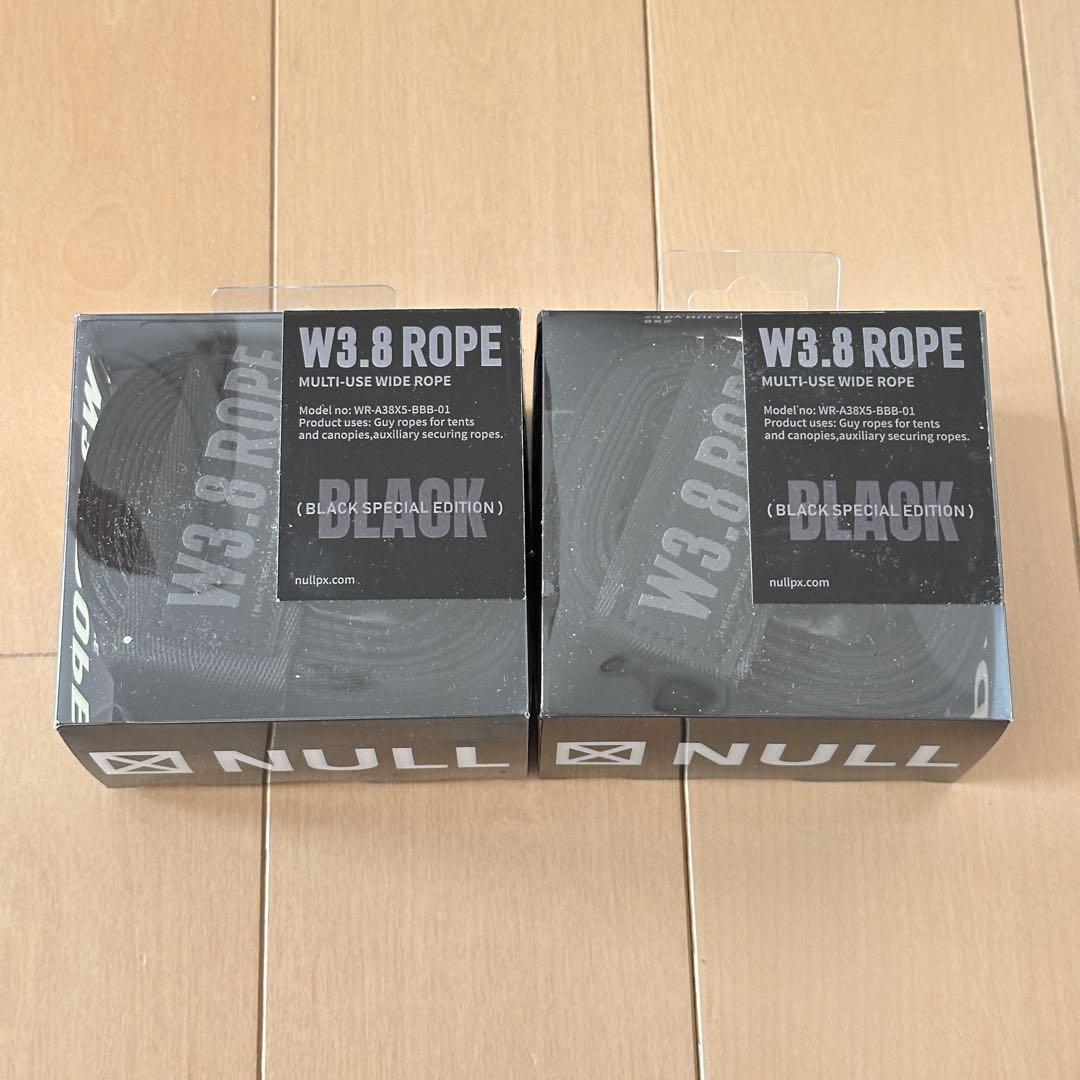 NULL PIXEL W3.8 ROPE BLACK EDITION 2本