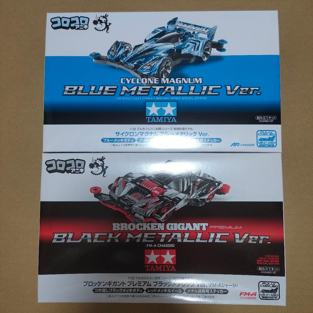 static.mercdn.net/item/detail/orig/photos/m7052059...