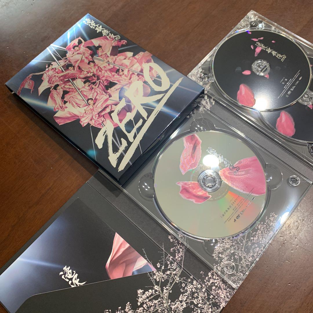 滝沢歌舞伎ZERO 3枚組 wyfOB-m70520960191 初回生産限定盤 安い新品
