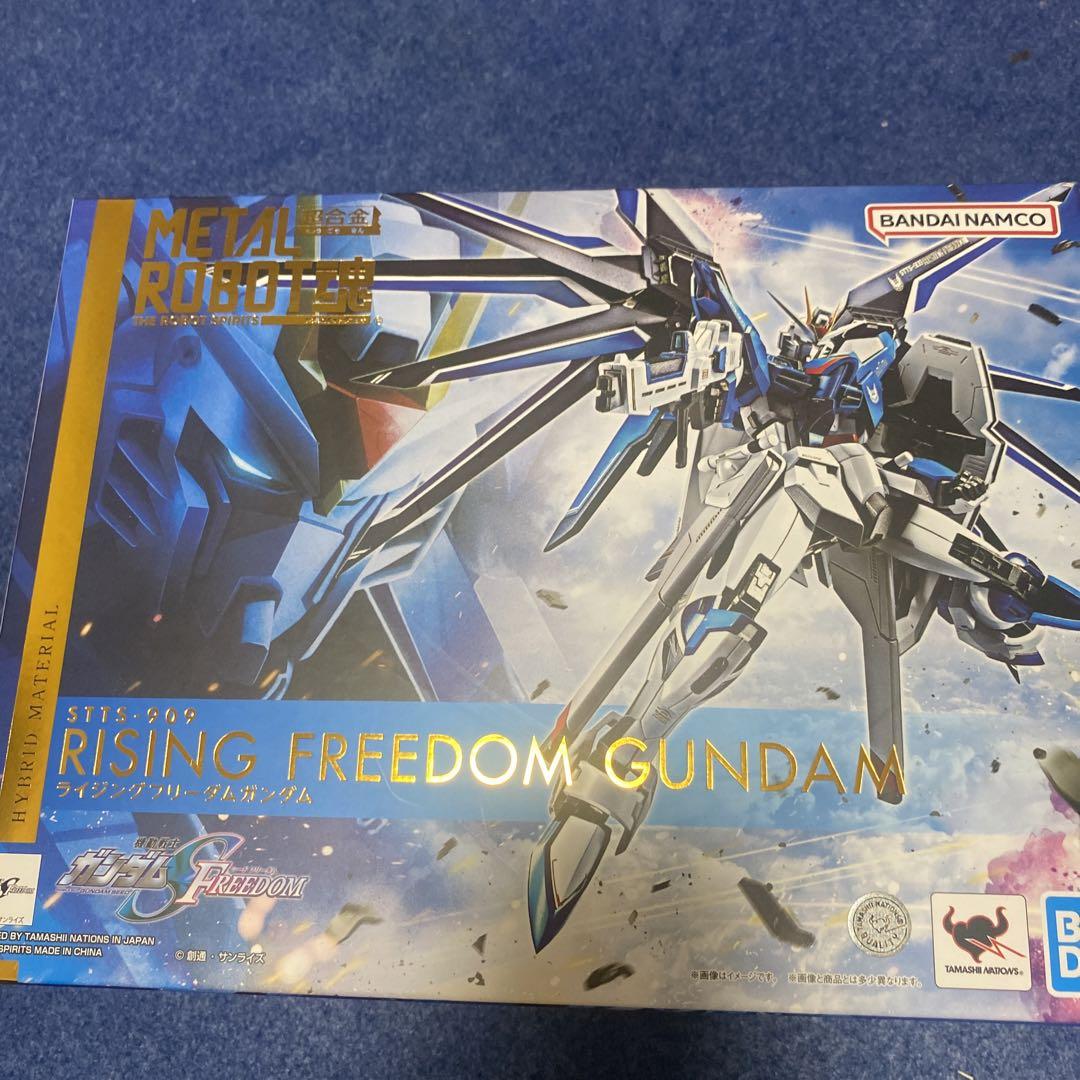 イモータルジャスティス ライジングフリーダムセット
