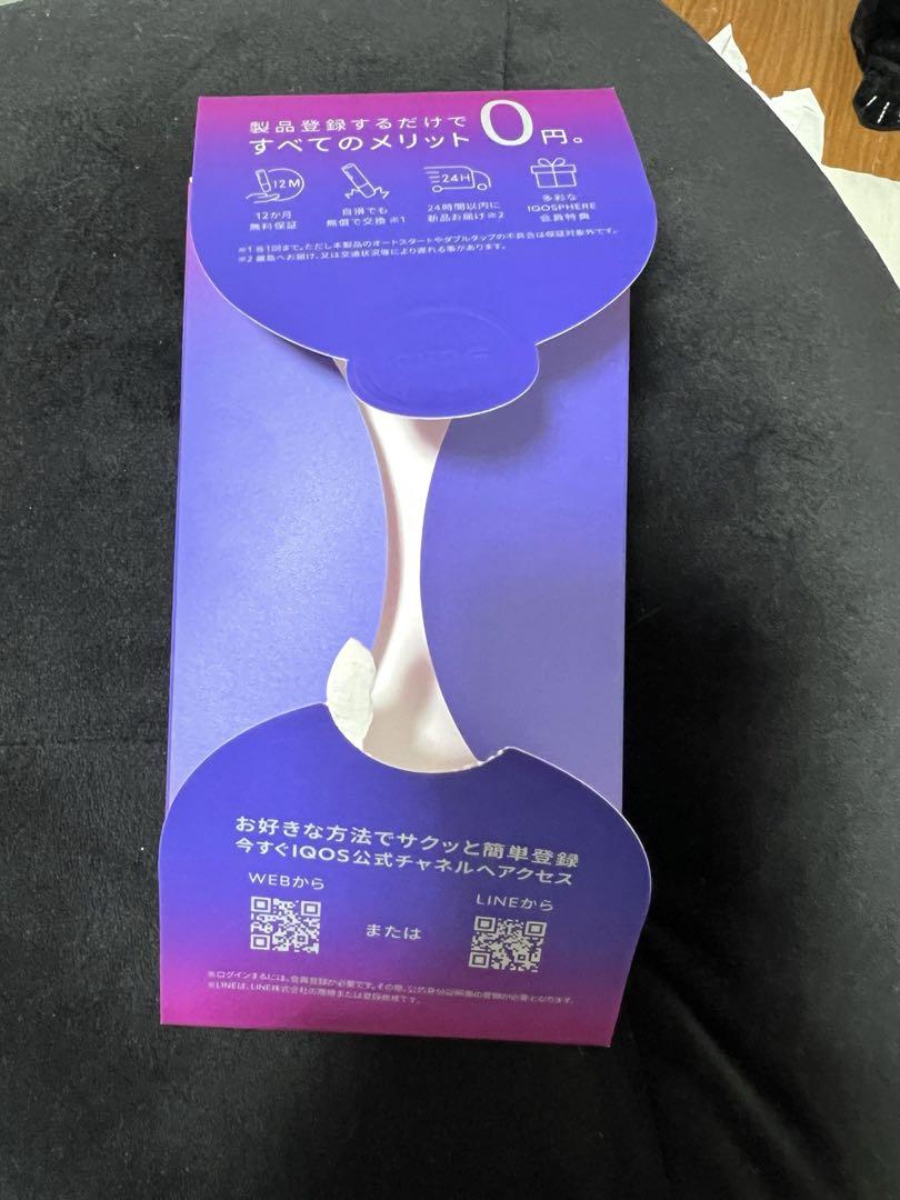 iQOS イルマワン