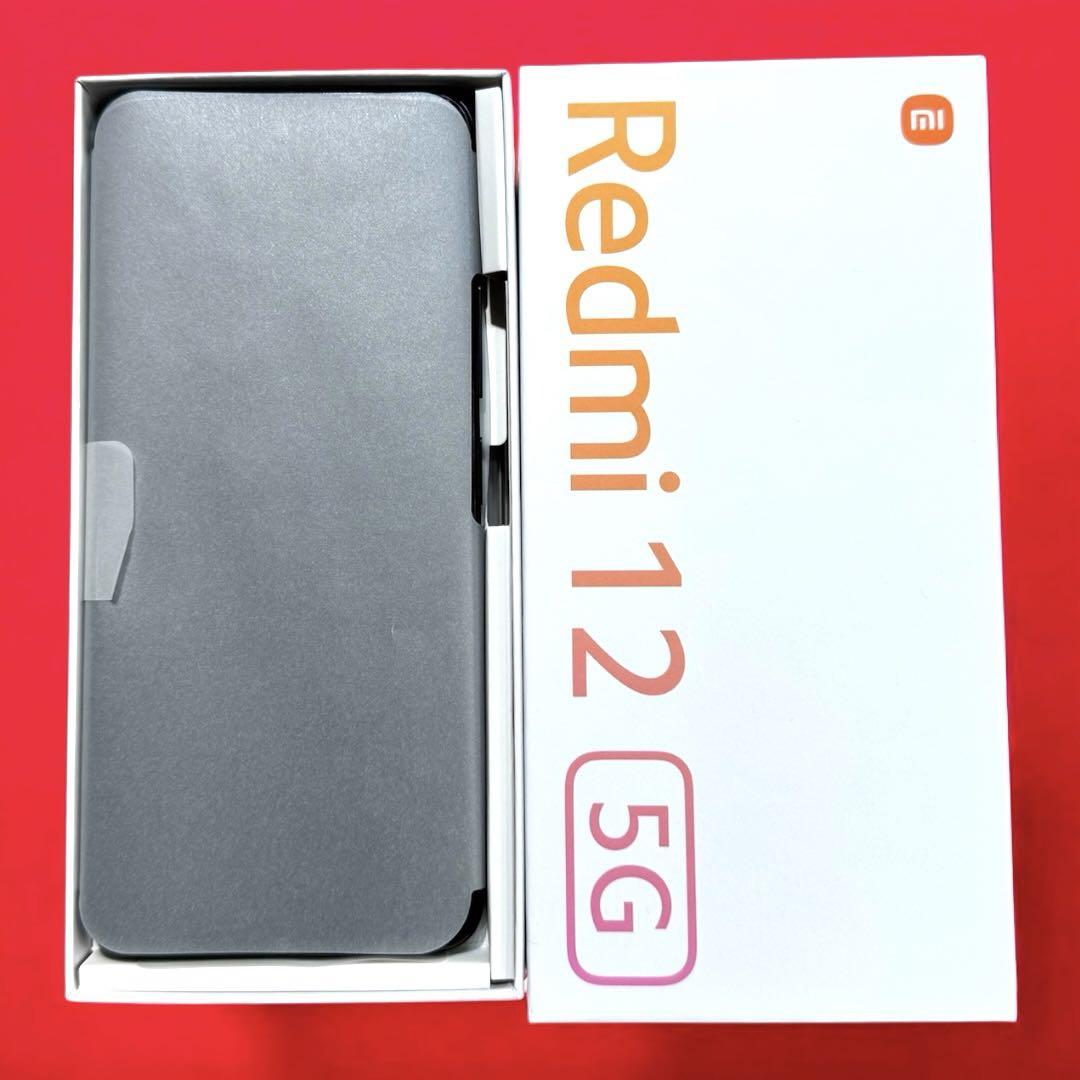 【新品・未使用】Redmi 12 5G XIG03 4G+128GB