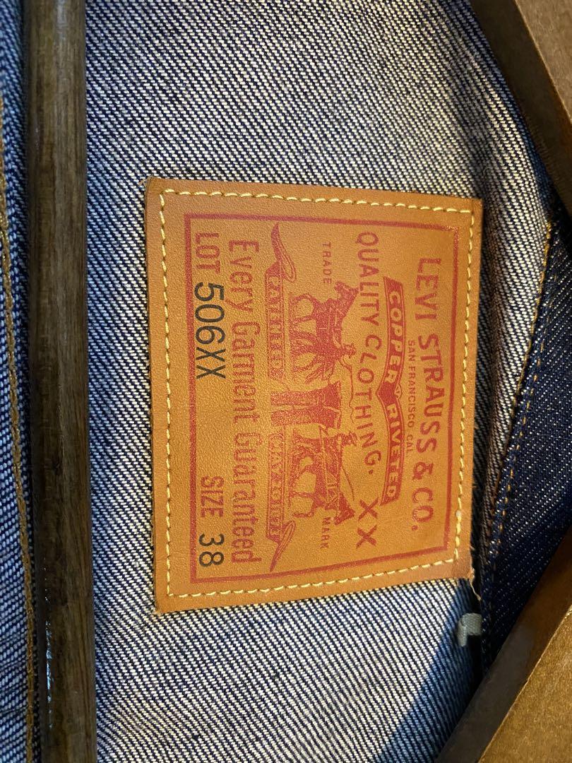 LEVI'S 506xx 大戦モデル38 1st 入手困難 BIG E