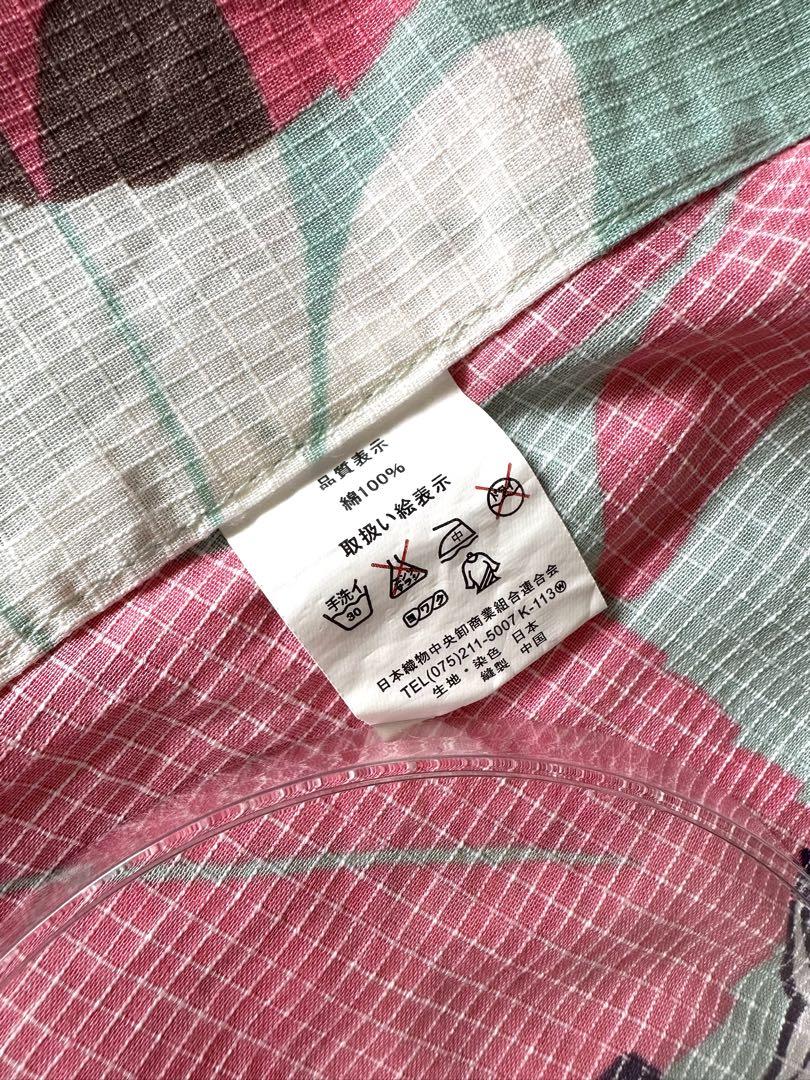 浴衣10点セット　（新品小物）