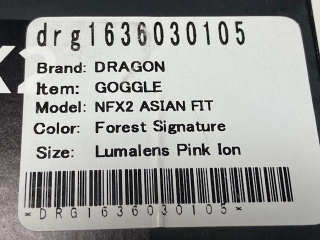 2024 DRAGON ドラゴン NFX2 Forest ゴーグル