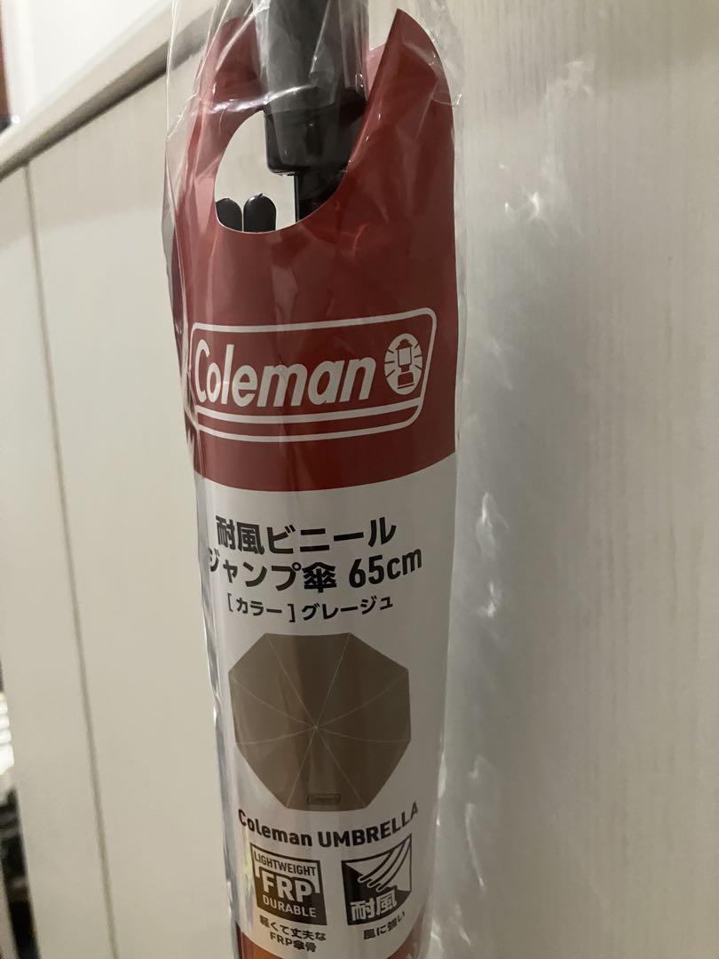 新品未使用 Coleman ビニール傘 ローソン コールマン - メルカリ