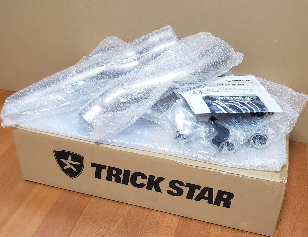 トリックスター│エキゾーストパイプ│ZX-25R│差込 Φ60.5