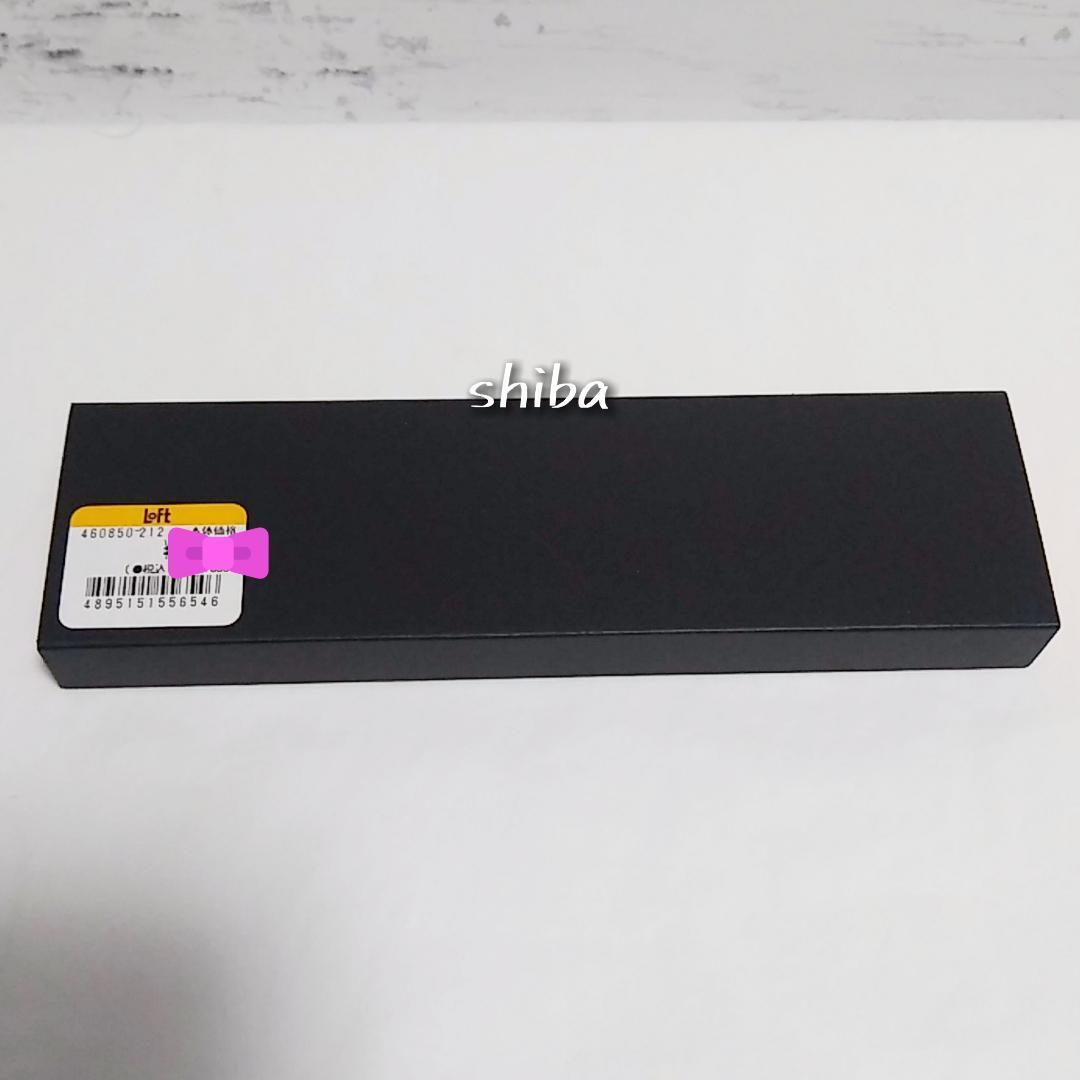 新品未使用　ロットリング600　ロフト限定カラー　イエロー