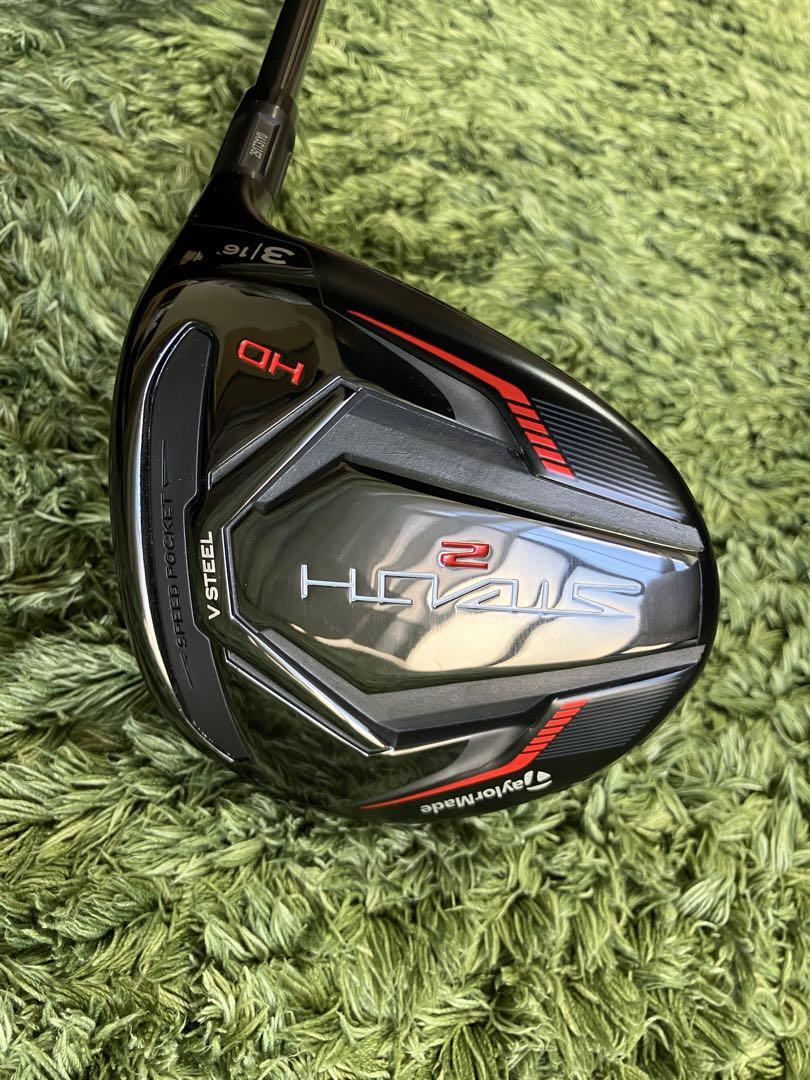 【新品未使用】ステルス2 HD 3W