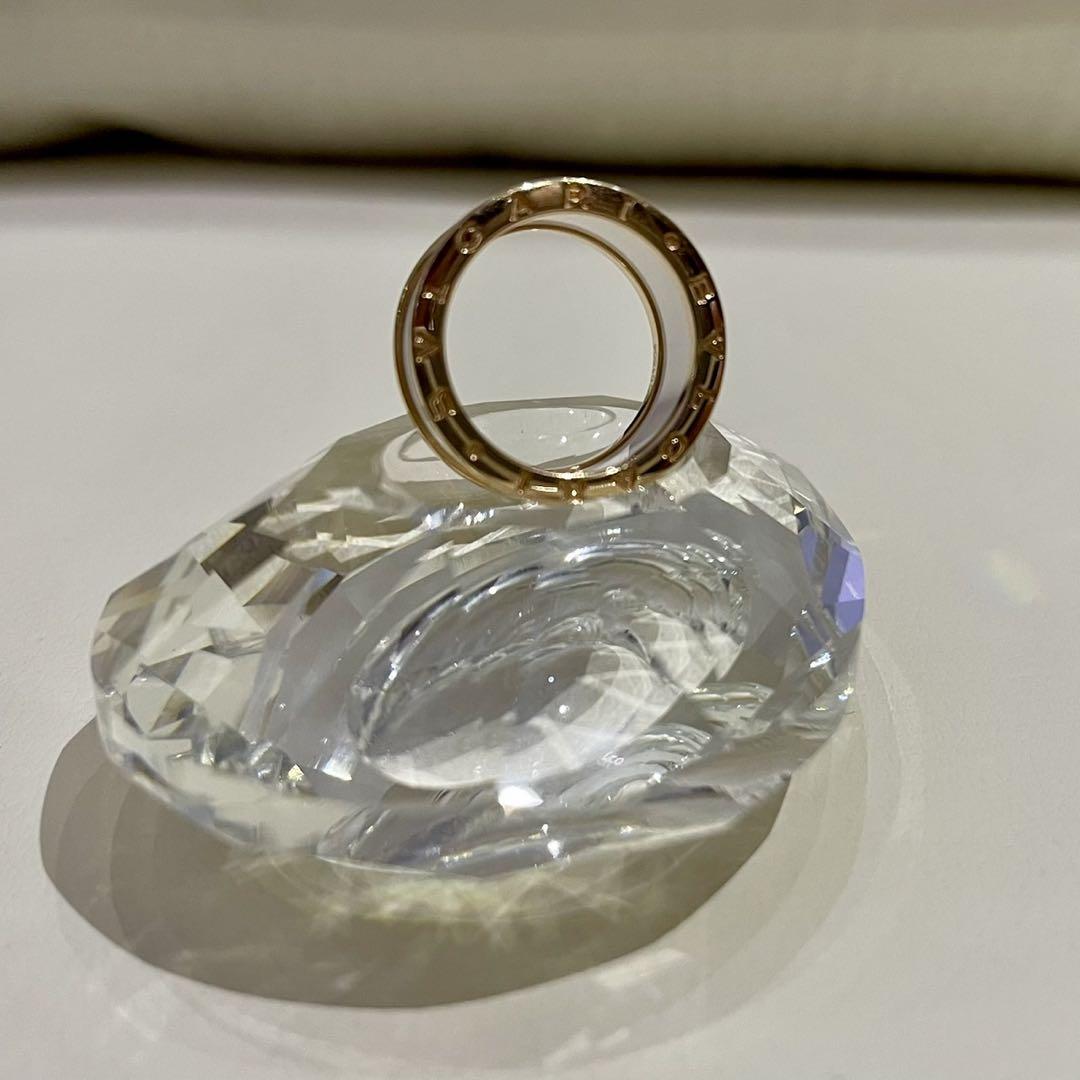 BVLGARI