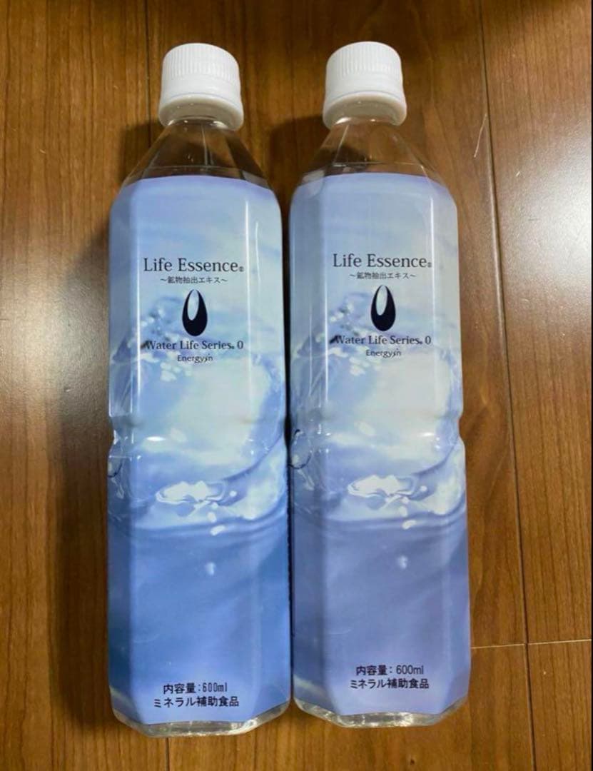 Life Essence. ミネラルウォーター 600ml 2本セット Life Essence. ミネラルウォーター 600ml 2本セット