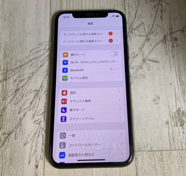 2022本物保証 iPhone11Pro グリーン 512GB SIMロック解除済 本体のみ dEtbI-m70525523689 再入荷新作