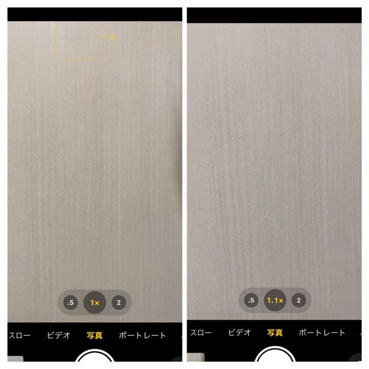2022本物保証 iPhone11Pro グリーン 512GB SIMロック解除済 本体のみ dEtbI-m70525523689 再入荷新作