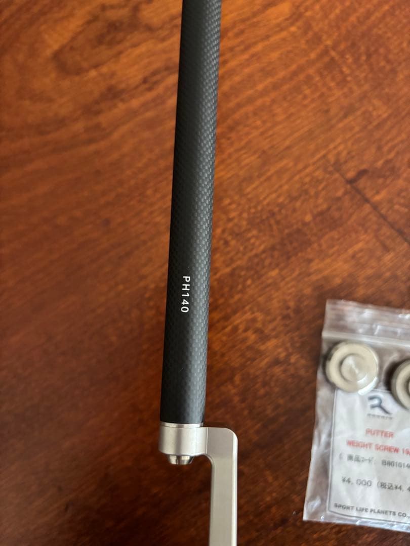 ロッディオパター Bチューニング